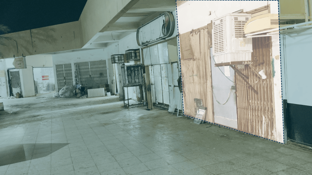 الخدمات العقارية | السدرة العقارية
