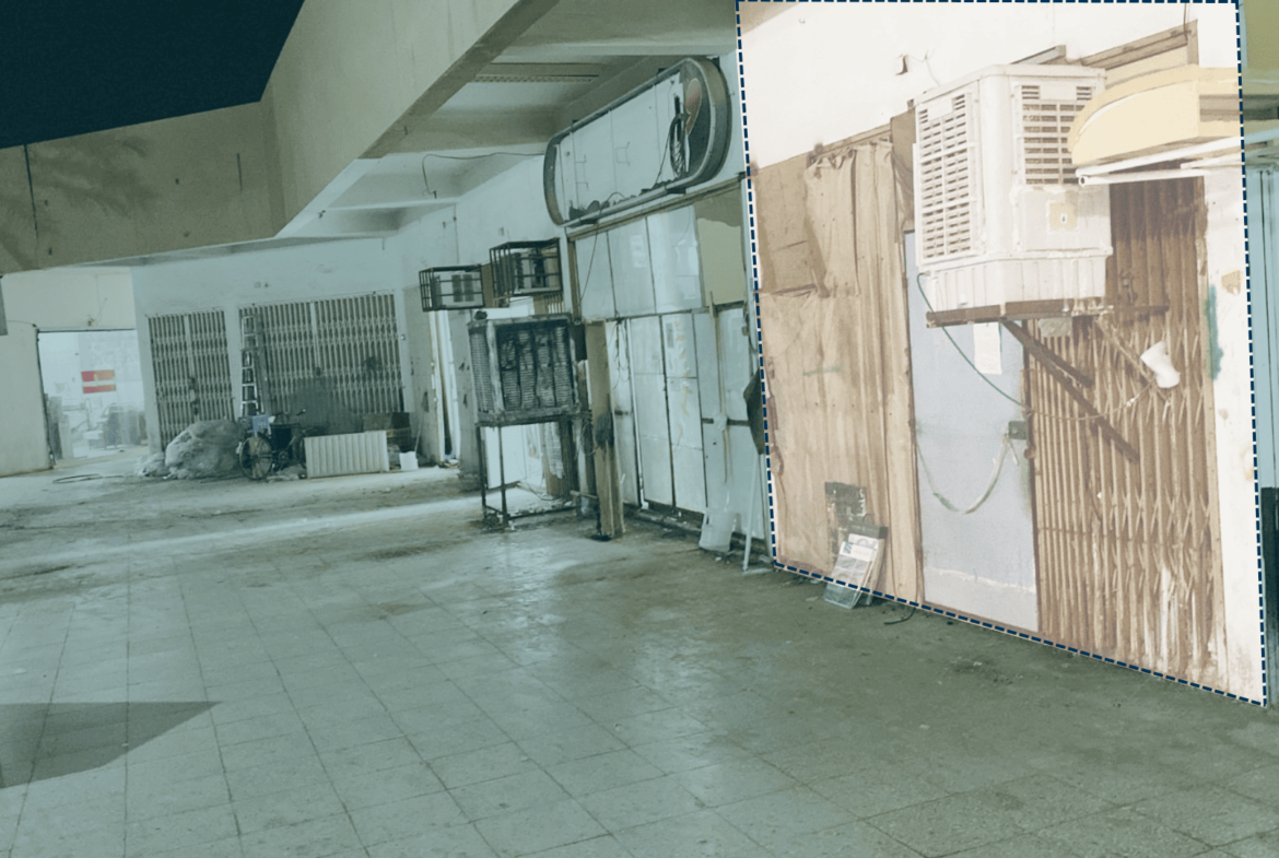 الخدمات العقارية | السدرة العقارية